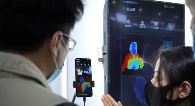 ZTE shows off an under-display facial recognition system