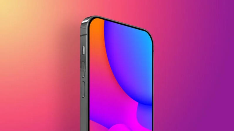 The first ‘full-screen iPhone’ could arrive in 2024